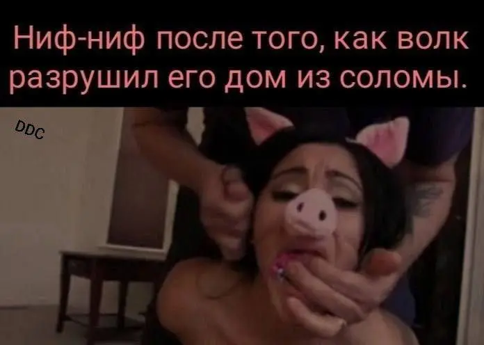 Пошлые мемы и чёрный юмор 15.06.2026