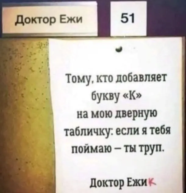 Картинки на посмеяться 15.07.2026