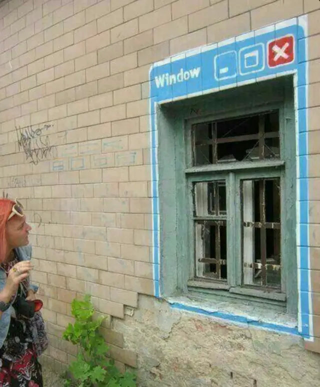Как видят мир уличные художники