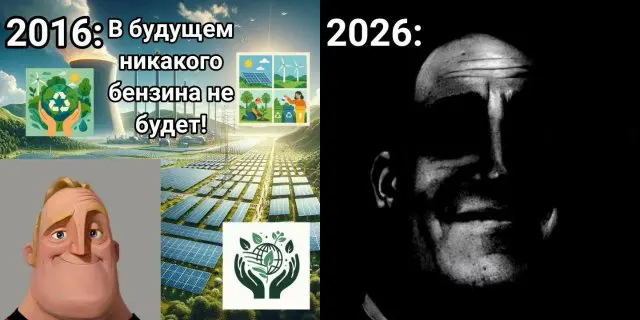 15 смешных мемов - 13.07.2026
