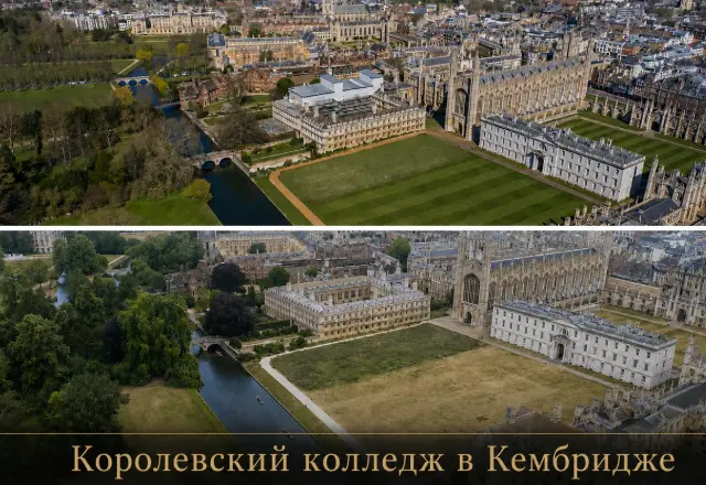 Европа в огне: как континент пытается выжить в условиях климатического рекорда