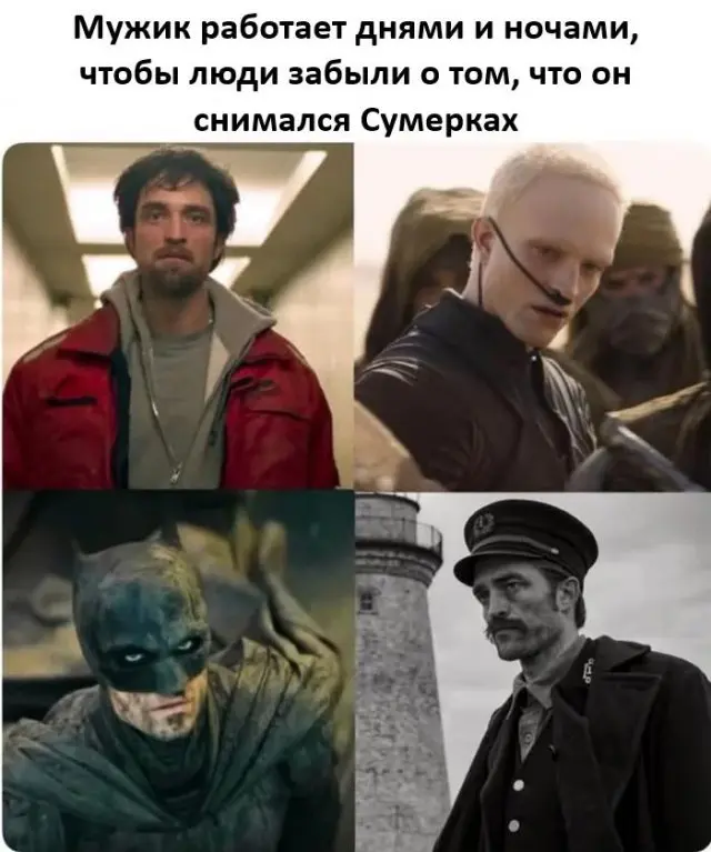 Лучшие шутки и мемы из Сети 24.07.202