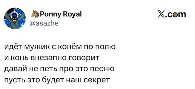 Смешные картинки - 29.07.2026