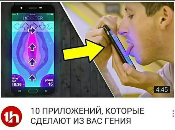 Мемы, юмор и классика жанра 15.07.2026