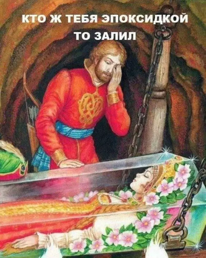 Подборка смеха 13.07.2026