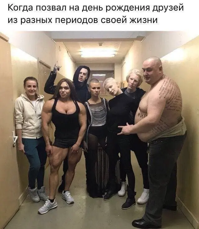 Пошлые мемы и чёрный юмор 28.07.2026