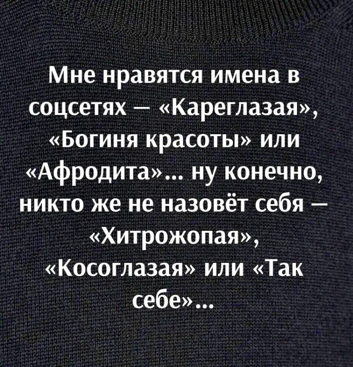 Приколов подборка 01.07.2026