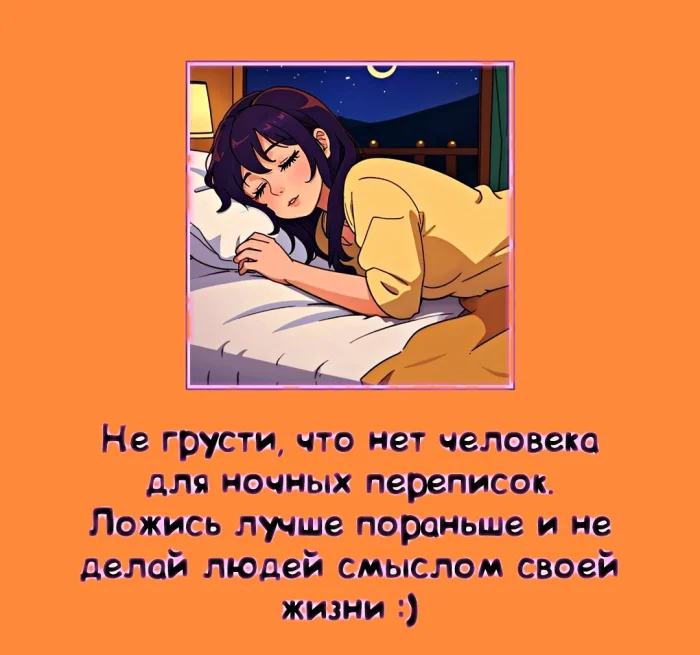 Сексуальная правда: 15 фактов, которым не научат в школе 01.07.2026
