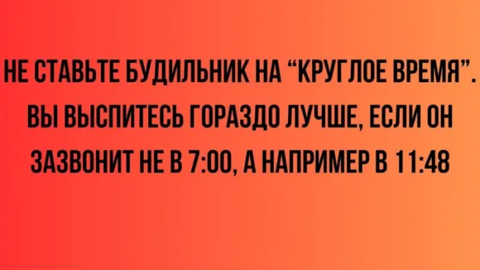 Забавные картинки и мемы 20.07.2026