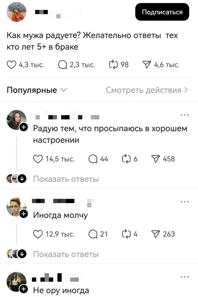 Подборка картинок 05.08.2026