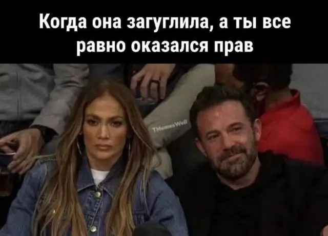 Смешные картинки - 12.08.2026