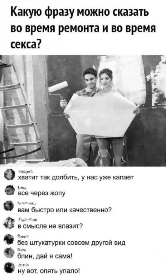 Юмора вам в ленту 06.08.2026