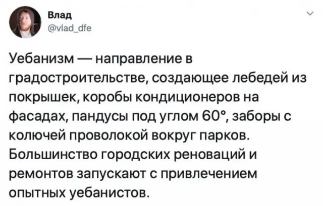 Мир весёлых картинок 06.08.2026
