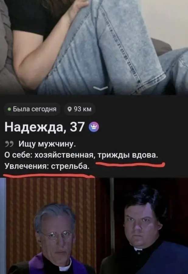 Новая порция забавных картинок 31.08.2026