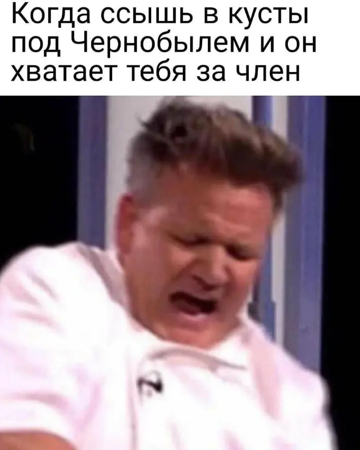 Пошлые мемы и чёрный юмор 14.08.2026