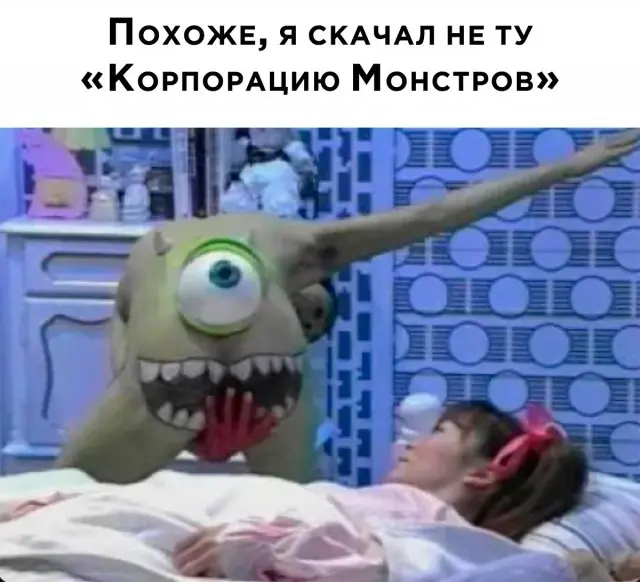 Копрофилии пост
