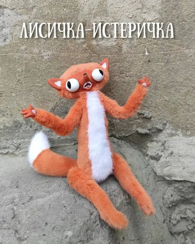 Игрушки в виде тотемных животных всех работяг