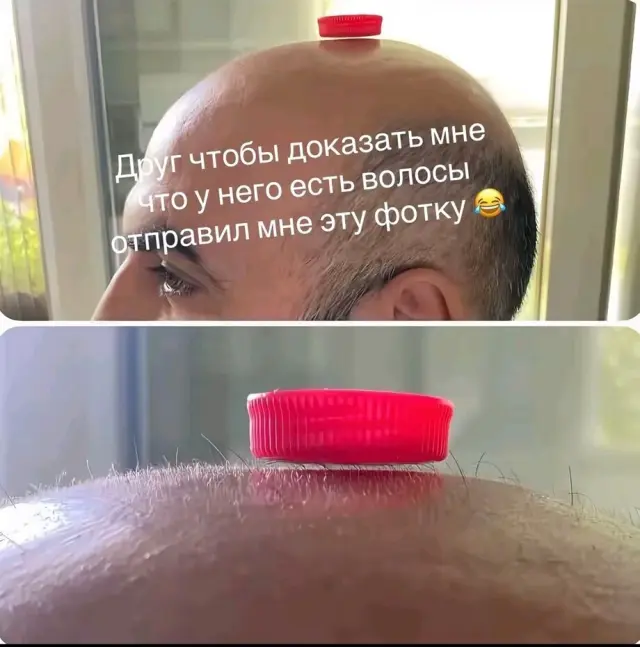 Немного юмора с просторов соцсетей 08.09.2026