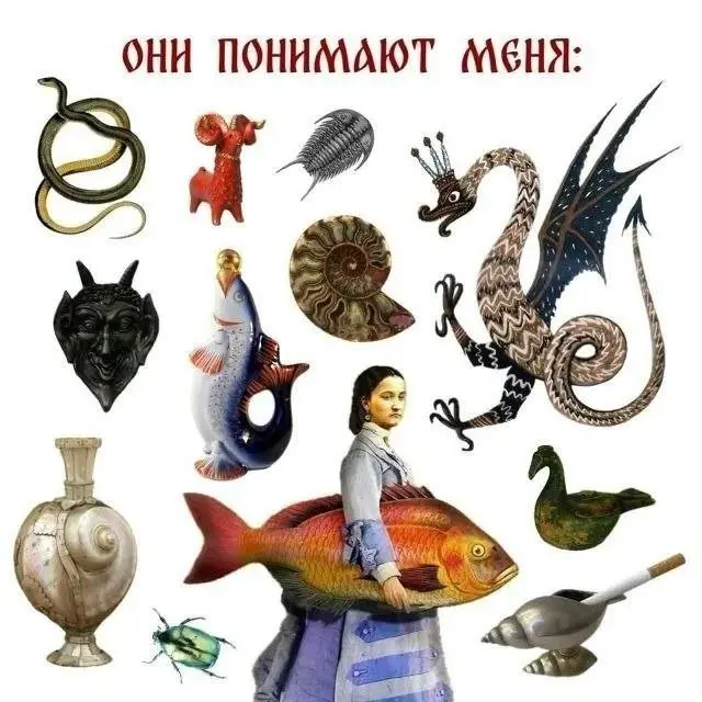 Лучшие шутки и мемы из Сети - 08.09.2026