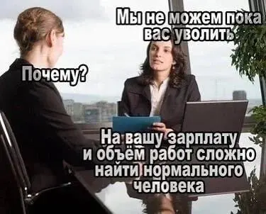 Смешные картинки - 14.09.2026