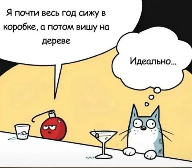 Немного юмора из соцсетей 22.09.2026