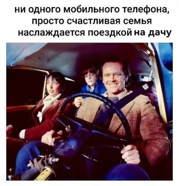 Немного юмора с просторов соцсетей 29.09.2026