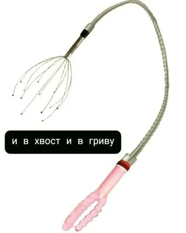 Пошлые мемы и чёрный юмор 26.10.2026