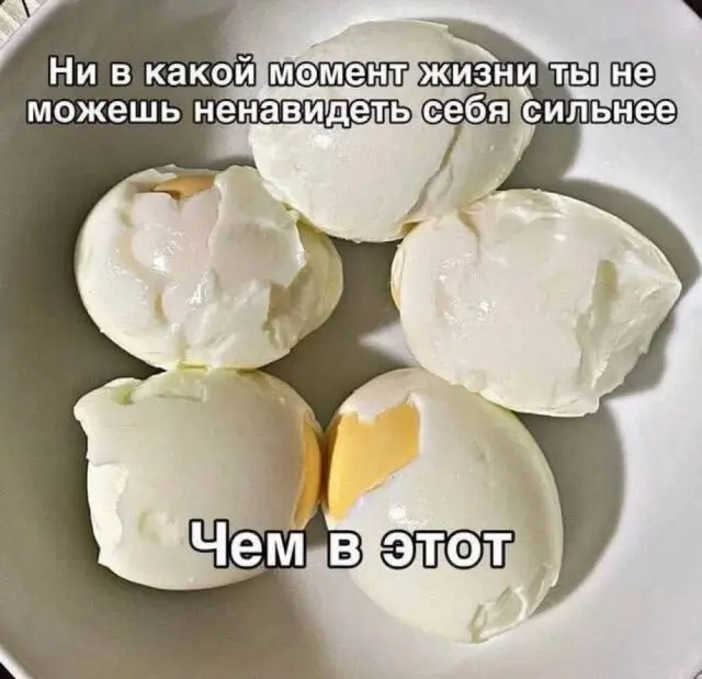 Немного юмора с просторов соцсетей 02.10.2026
