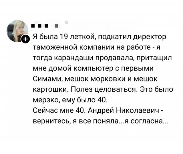 Подборка картинок 05.10.2026