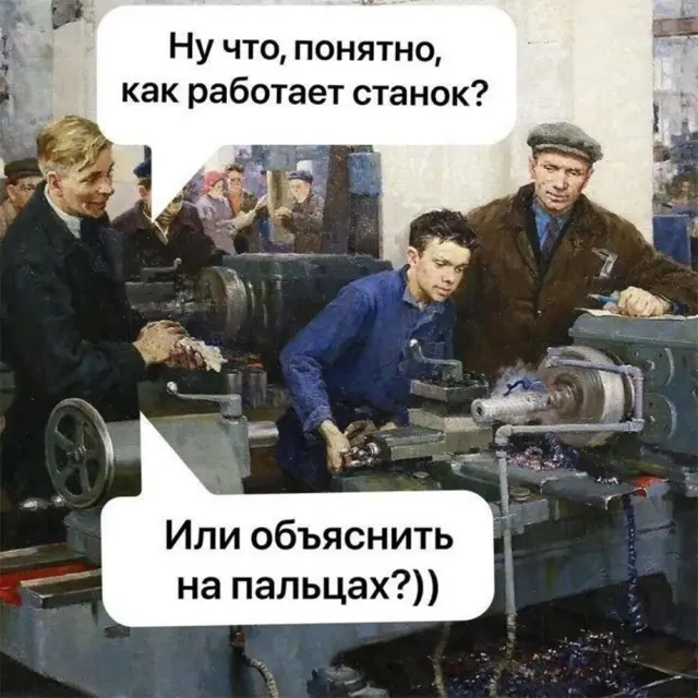 Немного юмора с просторов соцсетей 09.10.2026