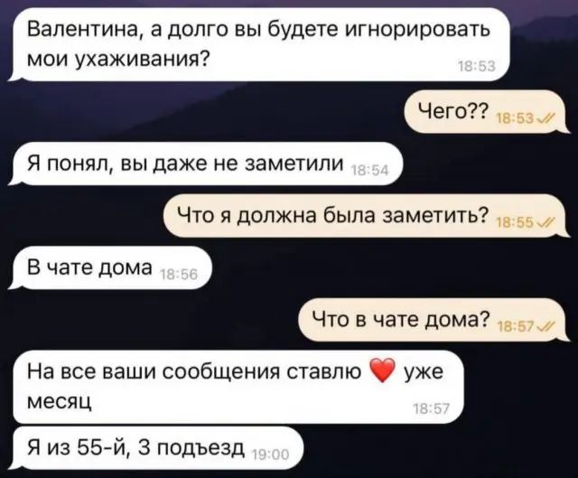 Смешные картинки - 21.10.2026