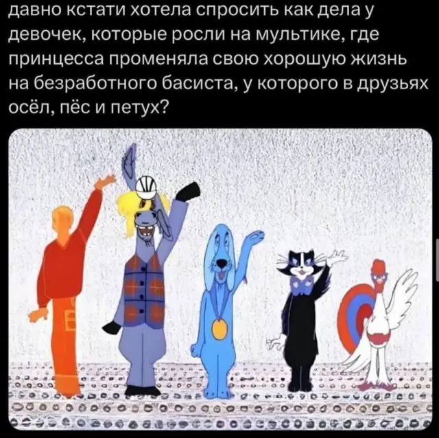 Смешные картинки - 28.10.2026