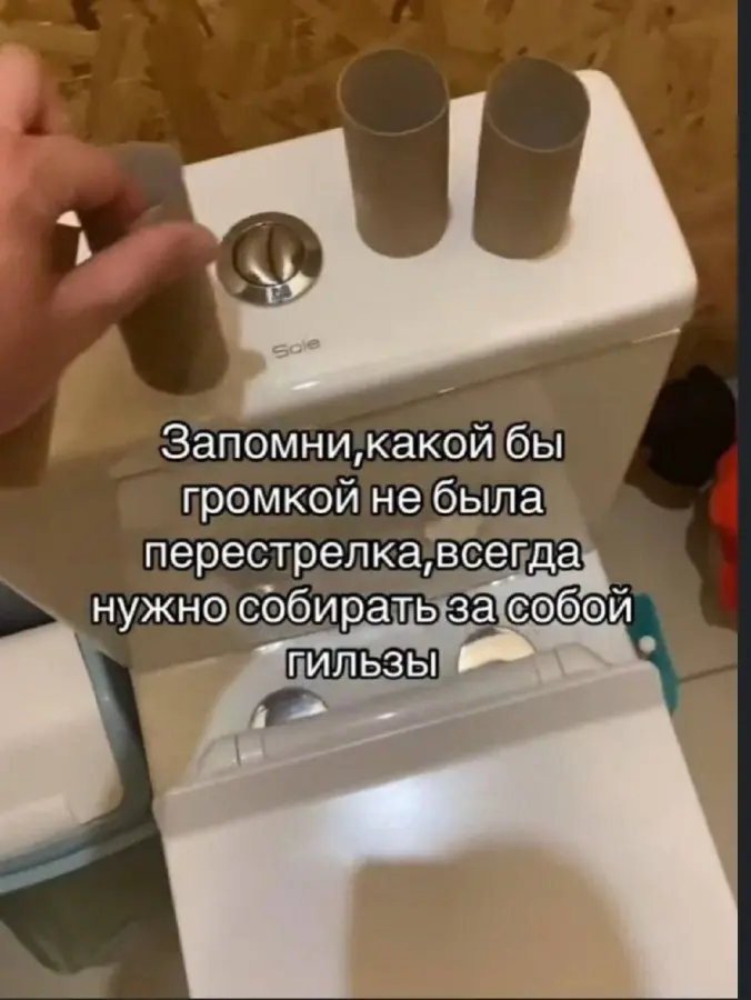 Пошлые мемы и чёрный юмор 06.10.2026