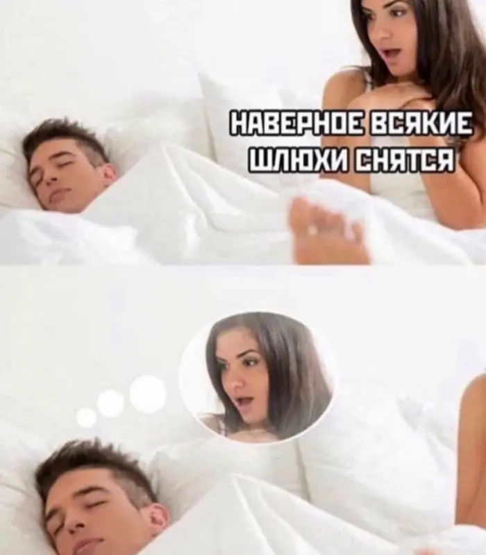 Пошлые мемы и чёрный юмор 13.10.2026