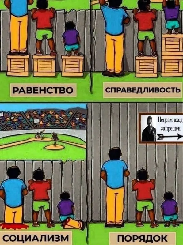 Пошлые мемы и чёрный юмор 23.10.2026