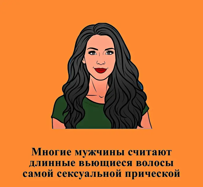 Сексуальная правда: 15 фактов, которым не научат в школе 05.10.2026
